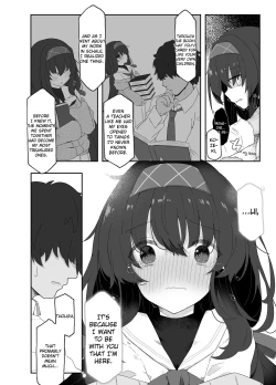 Page 16 of Koshokan no Kaori - Kozeki Ui's fragrance inside antiquarian books library...