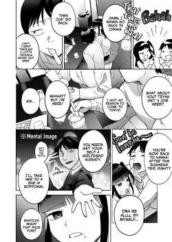 Page 10 of Shinyuu | Intimate Friends