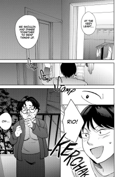 Page 111 of Shinyuu | Intimate Friends