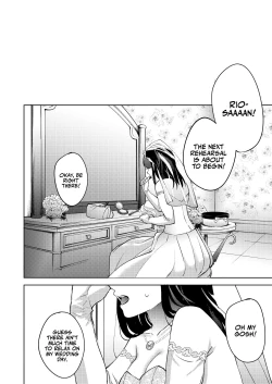 Page 116 of Shinyuu | Intimate Friends