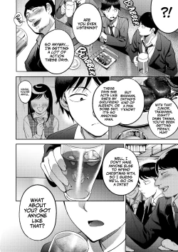 Page 58 of Shinyuu | Intimate Friends