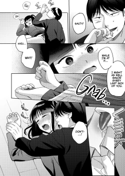 Page 78 of Shinyuu | Intimate Friends