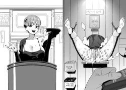 Page 14 of LUXsumildo·精液抹布丫头们的性爱审判庭（LC整合汉化组）