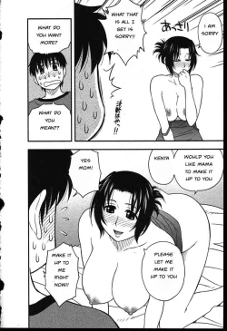 Page 188 of Family Circus