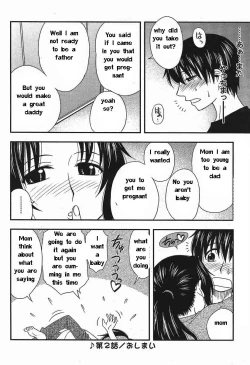 Page 38 of Family Circus