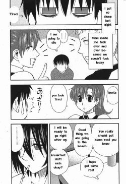 Page 57 of Family Circus