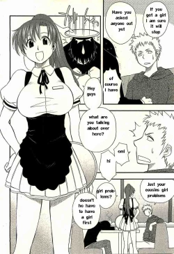 Page 6 of Family Circus