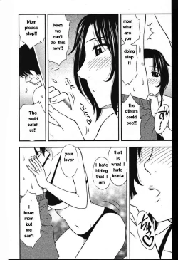 Page 74 of Family Circus