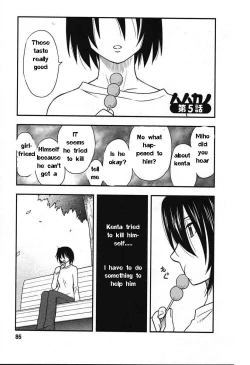 Page 79 of Family Circus