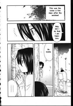 Page 80 of Family Circus