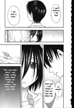 Page 81 of Family Circus