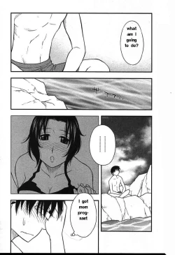 Page 83 of Family Circus