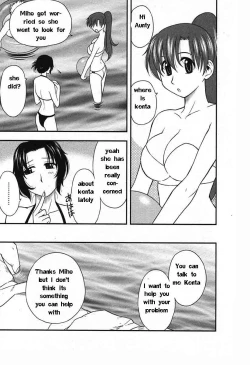 Page 85 of Family Circus