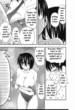 Page 89 of Family Circus