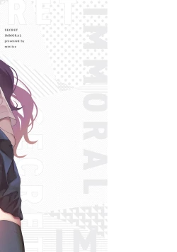 Page 235 of Secret Immoral