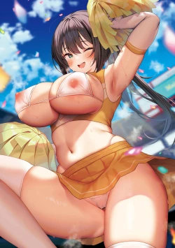 Page 25 of Secret Immoral