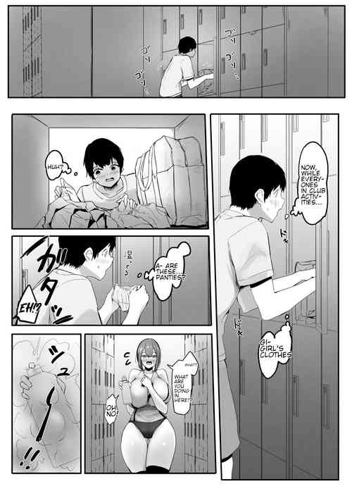 [Marushamo] Chiisaku sareta Natsuyasumi | Shrunken Summer Vacation Part 1 [English, Cleaned] [Faln]