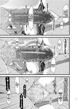 Page 16 of Melon ga Chou Shindou! R5 | Melon in Full Swing R5