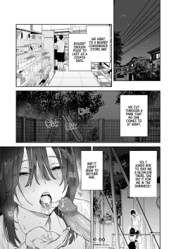 Page 46 of Mukuchi na Tosho Iin to Sex Zuke. Natsuyasumi Hen| Addicted to Sex With a Taciturn Library Committee Member: Summer Vacation
