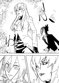 Page 19 of No Pants Woman 1-8