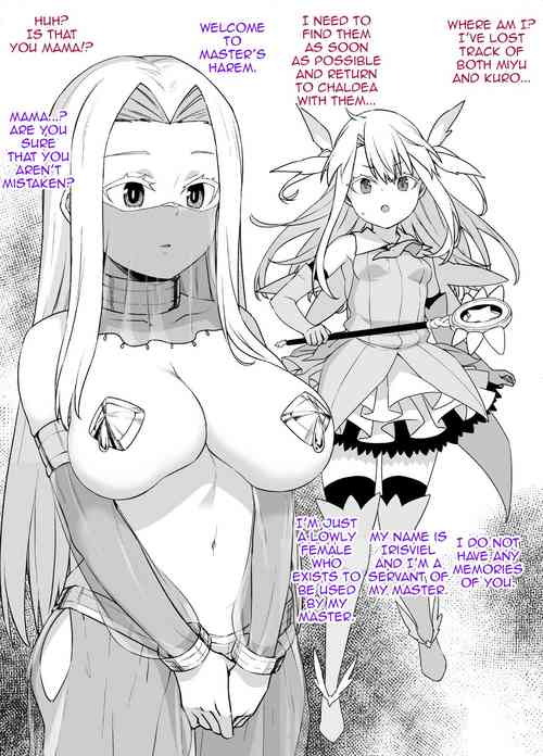 [Kusayarou] FGO Sennou Tokuiten ~Illyasviel & Irisviel Hen~ | FGO Brainwashing Singularity - Illyasviel & Irisviel (Fate/Grand Order) [English]