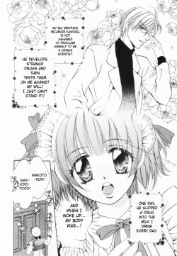 Page 25 of Love Marmot