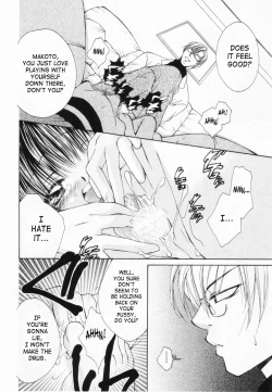 Page 33 of Love Marmot