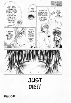 Page 41 of Love Marmot