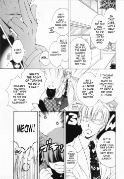 Page 66 of Love Marmot