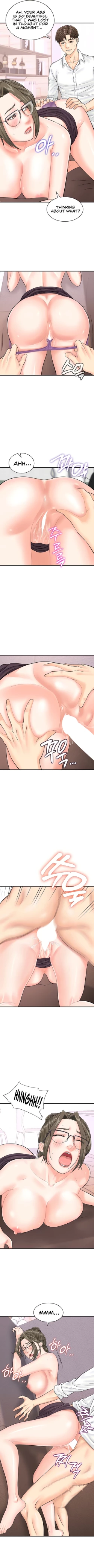 Page 110 of Please Scan Here