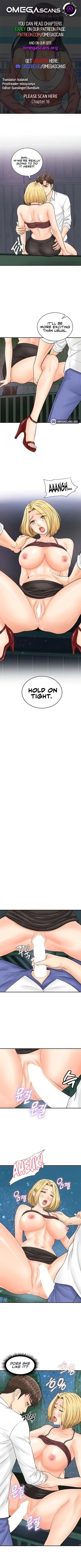 Page 152 of Please Scan Here