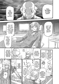 Page 3 of Aru Aru! Jamming Network
