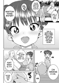 Page 2 of Kyomi Shinshin | Interested In You