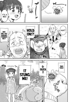 Page 5 of Kyomi Shinshin | Interested In You