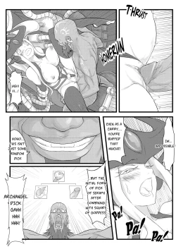 Page 13 of ININ Renmei