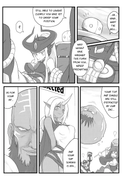 Page 8 of ININ Renmei