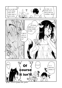 Page 30 of Uchi no Neko ga Hatsujouki de Nekasete Kurenai | Our Housecat Is In Heat, So Nobody Gets To Sleep