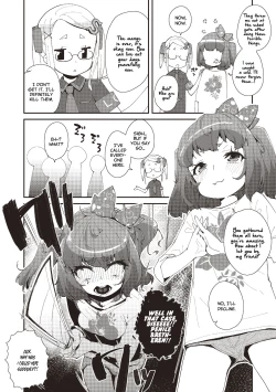 Page 196 of Mesu ni Umareta Omae ga Warui!! | It's Your Fault for Being Born a Girl