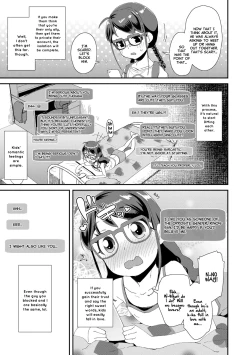 Page 67 of Mesu ni Umareta Omae ga Warui!! | It's Your Fault for Being Born a Girl