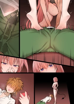 Page 52 of To LOVE-Ru Full Color  NTR Manga 30P