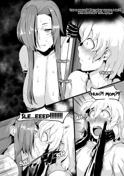 Page 17 of mtr comission