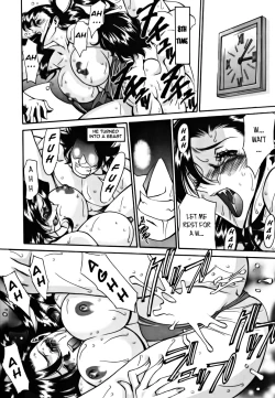 Page 100 of M no Higeki | The Tragedy of M