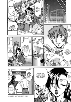 Page 108 of M no Higeki | The Tragedy of M