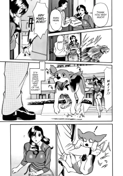 Page 159 of M no Higeki | The Tragedy of M