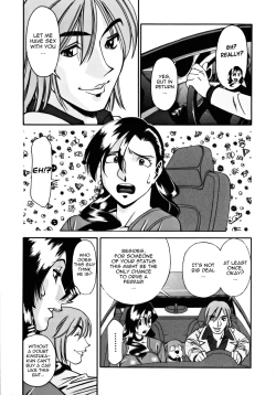 Page 163 of M no Higeki | The Tragedy of M