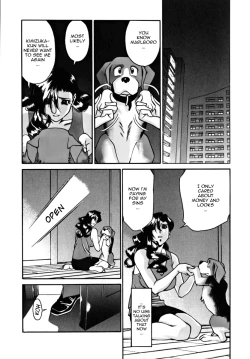 Page 198 of M no Higeki | The Tragedy of M