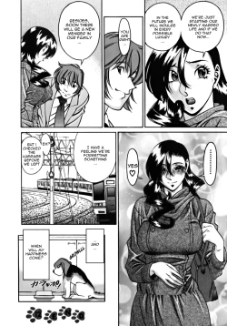 Page 210 of M no Higeki | The Tragedy of M