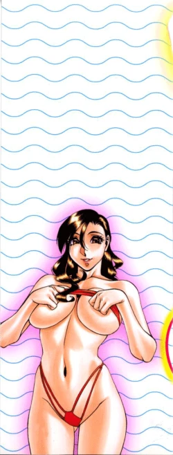 Page 2 of M no Higeki | The Tragedy of M