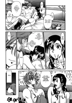 Page 38 of M no Higeki | The Tragedy of M