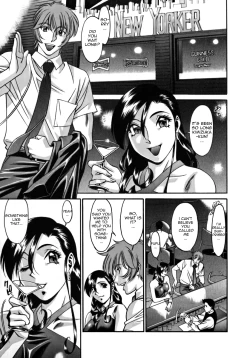 Page 61 of M no Higeki | The Tragedy of M